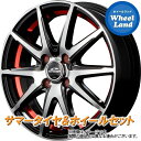 【10日(金)はお得な日!!】【タイヤ交換対象】ダイハツ ミラ ココア L675系 MID シュナイダー RX-02 BKPO/アンダーカットレッド ヨコハマ ブルーアース GT AE51 165/55R15 15インチ サマータイヤ ホイール セット 4本1台分