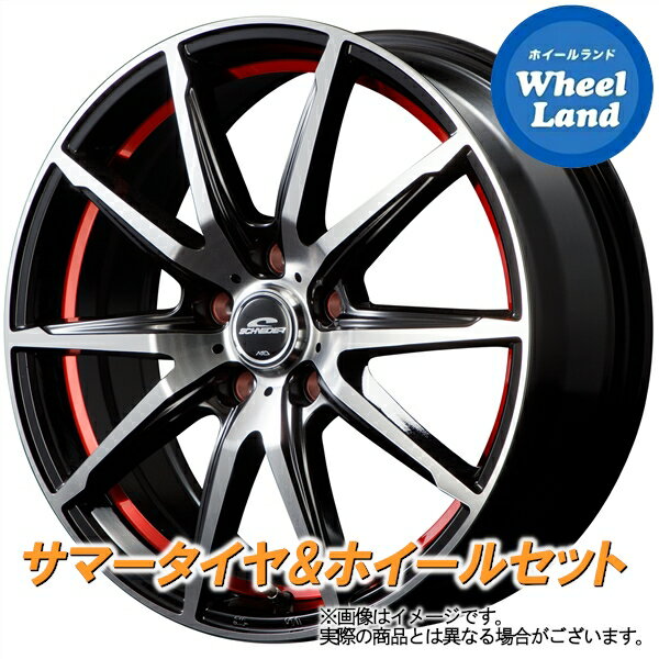 【25日(土)はお得な日!!】【タイヤ交換対象】ミツビシ アウトランダー CW5W MID シュナイダー RX-02 BKPO/アンダーカットレッド トーヨー プロクセス CL1 SUV 225/60R17 17インチ サマータイヤ ホイール セット 4本1台分