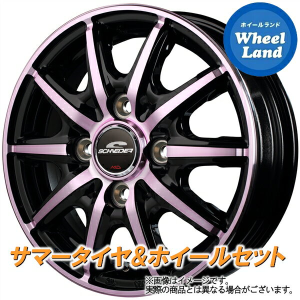 【15日(水)クーポンあり!!】【タイヤ交換対象】ニッサン モコ MG22系 MID シュナイダー RX10-K BKPO/クリスタルピンククリア ダンロップ EC202L 165/55R14 14インチ サマータイヤ ホイール セット 4本1台分