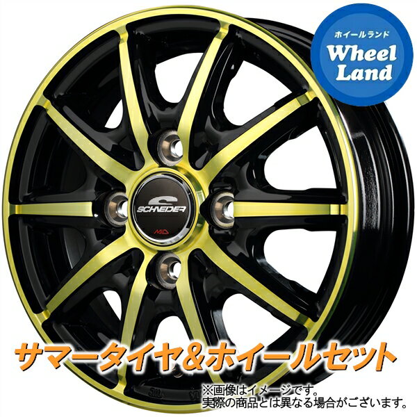 【5日(水)クーポンあり!!】【タイヤ交換対象】ダイハツ ミラ トコット LA550S,LA560S MID シュナイダー RX10-K BKPO/クリスタルゴールドクリア ダンロップ エナセーブ RV505 155/65R14 14インチ サマータイヤ ホイール セット 4本1台分