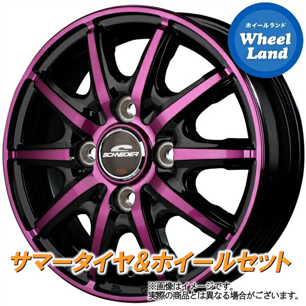 【20日(月)クーポンでお得!!】【タイヤ交換対象】ホンダ ライフディーバ JC系 NA車 4WD MID シュナイダー RX10-K BKPO/クリスタルパープルクリア ブリヂストン レグノ GR-Leggera 165/55R14 14インチ サマータイヤ ホイール セット 4本1台分