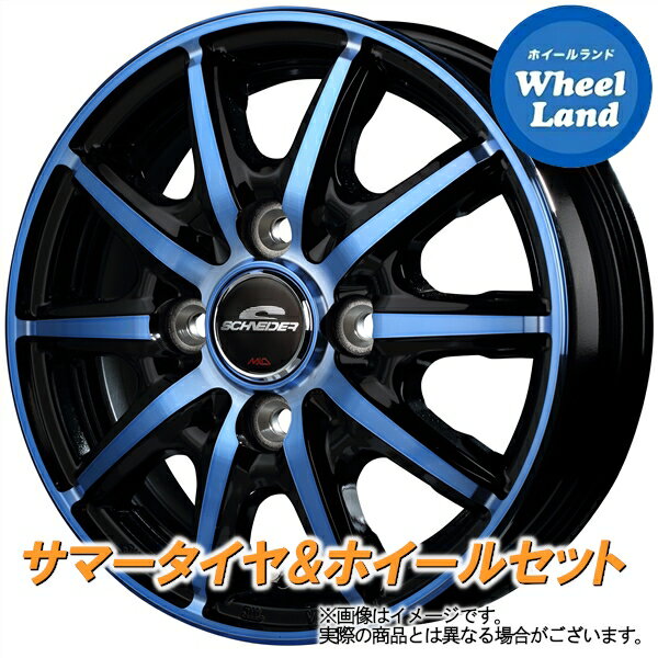 【5日(水)クーポンあり!!】【タイヤ交換対象】ダイハツ ミラ トコット LA550S,LA560S MID シュナイダー RX10-K BKPO/クリスタルブルークリア ヨコハマ ブルーアース RV RV-03CK 155/65R14 14インチ サマータイヤ ホイール セット 4本1台分