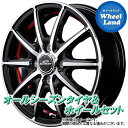 【2/20(火)クーポンに注目!!】【タイヤ交換対象】ダイハツ タント L350,360系 MID シュナイダー SX-2 BKPO/アンダーカットレッドクリア ダンロップ オールシーズン MAXX AS1 165/55R15 15インチ オールシーズンタイヤ ホイール セット 4本1台分