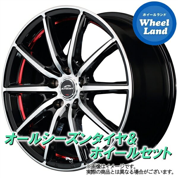 【25日(土)はお得な日!!】【タイヤ交換対象】ミツビシ ギャランフォルティスSB MID シュナイダー SX-2 BKPO/アンダーカットレッドクリア ダンロップ オールシーズン MAXX AS1 215/50R17 17インチ オールシーズンタイヤ ホイール セット 4本1台分