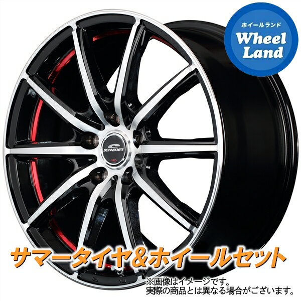 【20日(月)クーポンでお得!!】【タイヤ交換対象】スバル レガシィツーリングワゴン BR9 MID シュナイダー SX-2 BKPO/アンダーカットレッドクリア ヨコハマ アドバン dB V552 225/50R17 17インチ サマータイヤ ホイール セット 4本1台分