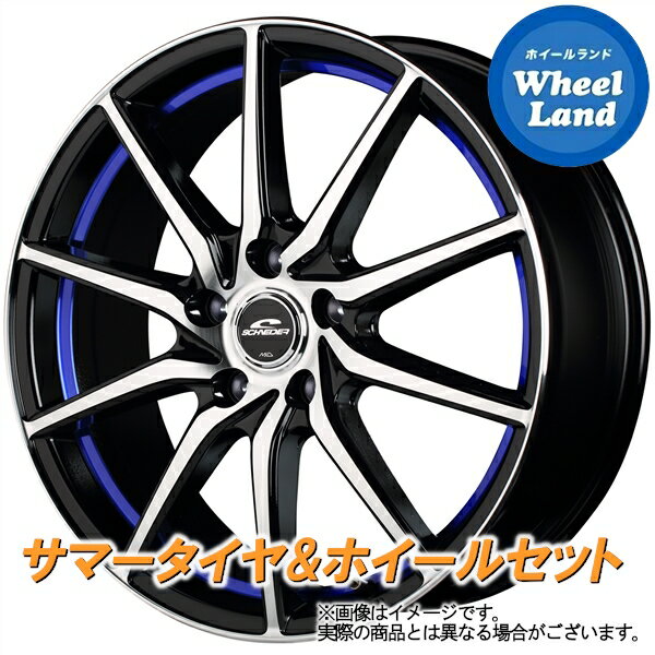 【25日(土)はお得な日!!】【タイヤ交換対象】ミツビシ ギャランフォルティスSB MID シュナイダー RX810 BKPO/アンダーカットブルー ブリヂストン ポテンザ S007A 215/50R17 17インチ サマータイヤ ホイール セット 4本1台分