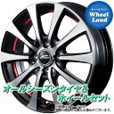 【2/20(火)クーポンに注目!!】【タイヤ交換対象】ホンダ フリード スパイク HV GP3 MID シュナイダー RX-01 BKPO／アンダーカットレッド ダンロップ オールシーズン MAXX AS1 185/65R15 15インチ オールシーズンタイヤ ホイール セット 4本1台分