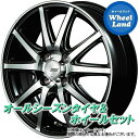 【2/20(火)クーポンに注目!!】【タイヤ交換対象】ホンダ N WGN JH系 NA車 2WD MID ファイナルスピード GRガンマ ブラックポリッシュ ダンロップ オールシーズン MAXX AS1 165/55R15 15インチ オールシーズンタイヤ ホイール セット 4本1台分