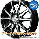 【10日(金)はお得な日!!】【タイヤ交換対象】ダイハツ ミラジーノ L650系 MID ファイナルスピード GRガンマ ブラックポリッシュ ダンロップ エナセーブ EC204 145/80R13 13インチ サマータイヤ ホイール セット 4本1台分