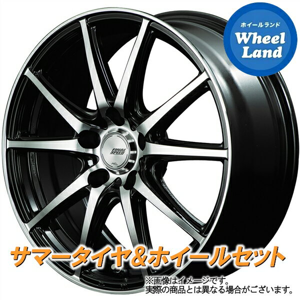 【20日(月)クーポンでお得!!】【タイヤ交換対象】トヨタ ヴォクシー　HV 80系 MID ファイナルスピード GRガンマ ブラックポリッシュ ダンロップ エナセーブ EC204 195/65R15 15インチ サマータイヤ ホイール セット 4本1台分