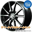 【10日(金)はお得な日!!】【タイヤ交換対象】トヨタ プリウスα 40系 MID ファイナルスピード GRガンマ ブラックポリッシュ ダンロップ ビューロ VE304 205/60R16 16インチ サマータイヤ ホイール セット 4本1台分