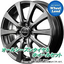 【2/20(火)クーポンに注目!!】【タイヤ交換対象】ダイハツ キャスト スポーツ LA250S,260S MID ユーロスピード G10 メタリックグレー ヨコハマ ブルーアース 4S AW21 165/55R15 15インチ オールシーズンタイヤ ホイール セット 4本1台分