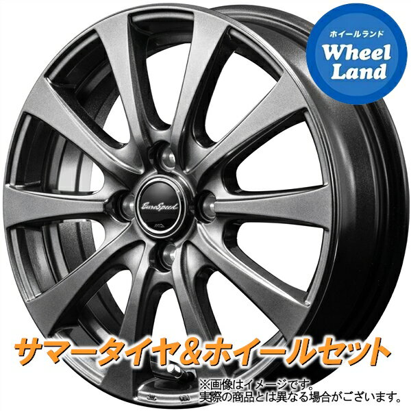 【5日(水)クーポンあり!!】【タイヤ交換対象】ダイハツ ミラ L275,285系 MID ユーロスピード G10 メタリックグレー ダンロップ EC202L 145/80R13 13インチ サマータイヤ ホイール セット 4本1台分