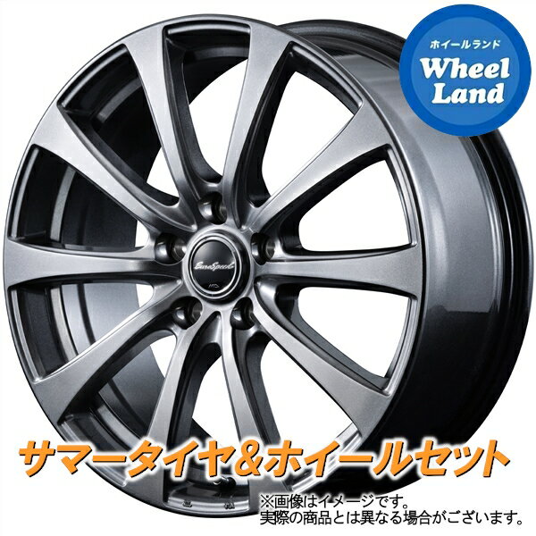 ニッサン ステージア M35系 MID ユーロスピード G10 メタリックグレー ヨコハマ ブルーアース Es ES32 225/45R18 18インチ サマータイヤ ホイール セット 4本1台分