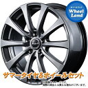 【31日～1日48時間クーポン 】【タイヤ交換対象】ホンダ シビックハッチバック FK7 MID ユーロスピード G10 メタリックグレー ダンロップ ルマン Vプラス LM5 235/40R18 18インチ サマータイヤ ホイール セット 4本1台分