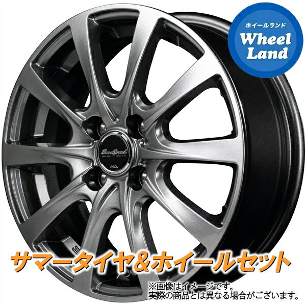 【30日(木)今月最後のクーポン!!】【タイヤ交換対象】ニッサン マーチ K12系 MID ユーロスピード F10 メタリックグレー ダンロップ エナセーブ EC204 165/70R14 14インチ サマータイヤ ホイール セット 4本1台分