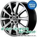 【31日～1日48時間クーポン!!】【タイヤ交換対象】ニッサン エクストレイル T32系5人乗り MID ユーロスピード F10 メタリックグレー ダンロップ オールシーズン MAXX AS1 235/55R18 18インチ オールシーズンタイヤ ホイール セット 4本1台分