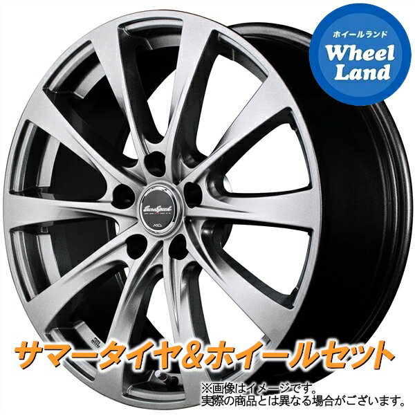 【20日(月)クーポンでお得!!】【タイヤ交換対象】トヨタ オーリス E180系 MID ユーロスピード F10 メタリックグレー ダンロップ エナセーブ RV505 195/65R15 15インチ サマータイヤ ホイール セット 4本1台分