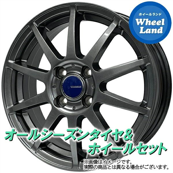 アルミホイールメーカー名WINNERSホイール名ウイナーズ CF-01サイズ(F)4.5Jx14 PCD100 4穴(R)4.5Jx14 PCD100 4穴カラー メタリックグレー備考お手ごろな価格ながら「デザイン」「カラー」「防錆性能」すべてにこだわったオリジナルホイールです。ダーク系カラーで足元をスポーティーに彩ります。タイヤタイヤ名YOKOHAMA Bluearth 4S AW21サイズ(F)165/65R14 (R)165/65R14 備考冬でもあわてないオールシーズンタイヤです。 ※スタッドレスタイヤではございません。適応車種トヨタ ピクシス ジョイ LA250S、260S Cグレード 2016〜◆4本1台分となります。◆タイヤとホイールを組込・バランス調整を行って発送いたします(初期不良確認のため、装着時に必ず空気圧の確認をお願いいたします)。◆適応車種に該当する場合でも車両のグレード等により、一部装着出来ない場合もございます。ご不明な場合は必ずお問い合わせの上、ご注文ください。◆ホイールサイズのうちインセット(オフセット)は弊社推奨サイズにてご用意いたします。指定がある場合はご注文時の備考欄にてご指定願います。◆掲載画像は代表サイズのイメージです。サイズ・穴数により実際の商品とは異なる場合がございます。◆商品によっては、お取り寄せに時間をいただく場合がございます。また、欠品や完売の場合もございますので、ご注文前に納期の確認をお願いいたします◆タイヤの製造年月日は、ご指定が出来ません。あらかじめご了承ください。◆取付車種によっては、純正のナットを使用しての取付ができない場合がございます。別途ご購入願います。◆取付ナットはページ内にリンクがございます。同時購入(同じカートに入れてご購入時)のみ送料無料となります。◆ご注文確認後の商品の変更、返品、交換はお受けいたしかねます。ナットのみクロームメッキへナット(ロック付き)クロームメッキへナットのみブラックへナット(ロック付き)ブラックへハブリングへバランスウェイトをブラックに変更する購入履歴へ