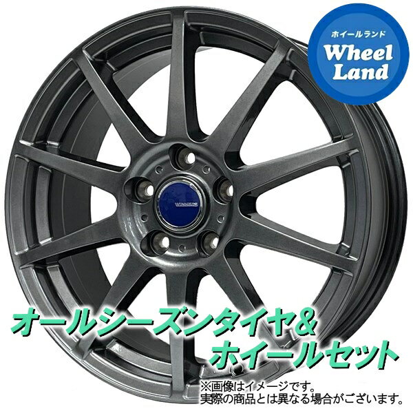 アルミホイールメーカー名WINNERSホイール名ウイナーズ CF-01サイズ(F)7.0Jx17 PCD114 5穴(R)7.0Jx17 PCD114 5穴カラー メタリックグレー備考お手ごろな価格ながら「デザイン」「カラー」「防錆性能」すべてにこだわったオリジナルホイールです。ダーク系カラーで足元をスポーティーに彩ります。タイヤタイヤ名DUNLOP オールシーズン MAXX AS1サイズ(F)225/60R17 99(R)225/60R17 99備考冬でもあわてないオールシーズンタイヤです。 ※スタッドレスタイヤではございません。適応車種ミツビシ アウトランダー CW5W 2005〜◆4本1台分となります。◆タイヤとホイールを組込・バランス調整を行って発送いたします(初期不良確認のため、装着時に必ず空気圧の確認をお願いいたします)。◆適応車種に該当する場合でも車両のグレード等により、一部装着出来ない場合もございます。ご不明な場合は必ずお問い合わせの上、ご注文ください。◆ホイールサイズのうちインセット(オフセット)は弊社推奨サイズにてご用意いたします。指定がある場合はご注文時の備考欄にてご指定願います。◆掲載画像は代表サイズのイメージです。サイズ・穴数により実際の商品とは異なる場合がございます。◆商品によっては、お取り寄せに時間をいただく場合がございます。また、欠品や完売の場合もございますので、ご注文前に納期の確認をお願いいたします◆タイヤの製造年月日は、ご指定が出来ません。あらかじめご了承ください。◆取付車種によっては、純正のナットを使用しての取付ができない場合がございます。別途ご購入願います。◆取付ナットはページ内にリンクがございます。同時購入(同じカートに入れてご購入時)のみ送料無料となります。◆ご注文確認後の商品の変更、返品、交換はお受けいたしかねます。ナットのみクロームメッキへナット(ロック付き)クロームメッキへナットのみブラックへナット(ロック付き)ブラックへハブリングへバランスウェイトをブラックに変更する購入履歴へ