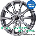 トヨタ アクア K10系 HOT STUFF エクシーダー E07 ダークシルバー ダンロップ オールシーズン MAXX AS1 195/55R16 16インチ オールシーズンタイヤ ホイール セット 4本1台分