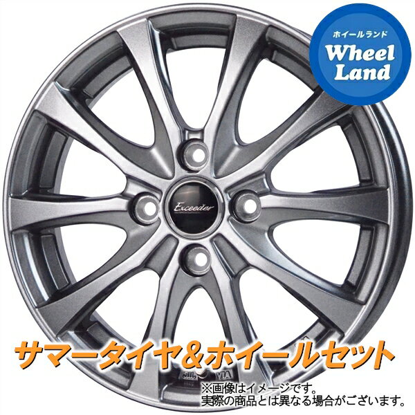 【20日(月)クーポンでお得!!】【タイヤ交換対象】ホンダ ゼスト JE系 NA車 4WD HOT STUFF エクシーダー E07 ダークシルバー ダンロップ ディレッツァ Z3 165/55R14 14インチ サマータイヤ ホイール セット 4本1台分