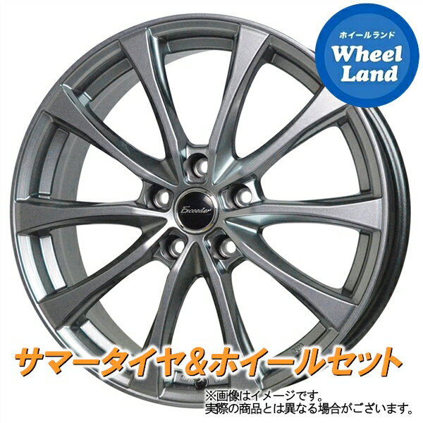 トヨタ ウィッシュ 10系X・G HOT STUFF エクシーダー E07 ダークシルバー ヨコハマ ブルーアース RV RV-03 195/65R15 15インチ サマータイヤ ホイール セット 4本1台分