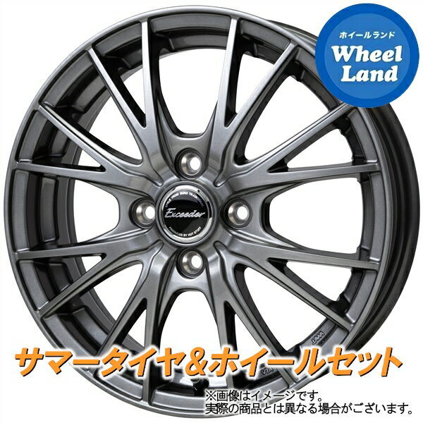 【20日(月)クーポンでお得!!】【タイヤ交換対象】ホンダ バモス ホビオ HM3,4 ホットスタッフ エクシーダー E05II ダークシルバー ダンロップ エナセーブ EC204 165/55R14 14インチ サマータイヤ&ホイールセット 4本1台分