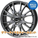 【10日(金)はお得な日!!】【タイヤ交換対象】ダイハツ ミラ カスタム L250,260系 ホットスタッフ エクシーダー E05II ダークシルバー ダンロップ ルマン Vプラス　LM5+ 165/50R15 15インチ サマータイヤ&ホイールセット 4本1台分