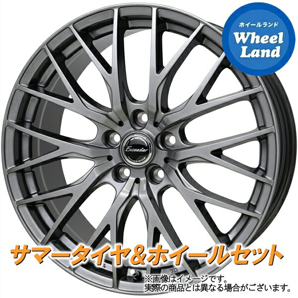 【15日(水)クーポンあり!!】【タイヤ交換対象】マツダ プレマシー CW系 ホットスタッフ エクシーダー E05II ダークシルバー ダンロップ ビューロ VE304 195/65R15 15インチ サマータイヤ&ホイールセット 4本1台分