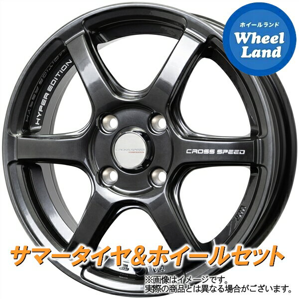 【20日(月)クーポンでお得!!】【タイヤ交換対象】スズキ シボレークルーズ HR系 クロススピード ハイパーエディションRS6 DBK トーヨー ナノエナジー 3プラス 165/65R15 15インチ サマータイヤ&ホイールセット 4本1台分