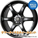 【5日(日)クーポンあり!!】【タイヤ交換対象】トヨタ アイシス ZGM10系 プラタナ クロススピード ハイパーエディションRS6 DBK ヨコハマ アドバン ネオバAD09 215/45R17 17インチ サマータイヤ&ホイールセット 4本1台分