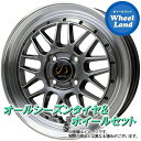 【20日(日)お得なクーポン!!】【タイヤ交換対象】ダイハツ ミラ イース LA300,310系 ホットスタッフ シュティッヒ メッシュRM HS/リムポリッシュ ヨコハマ ブルーアース 4S AW21 165/55R15 15インチ オールシーズンタイヤ&ホイールセット 4本1台分