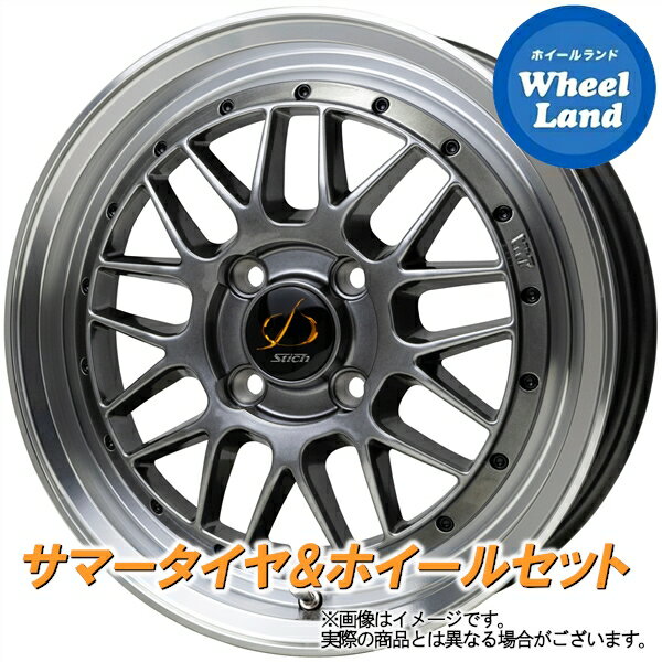 【1日(土)ワンダフル&クーポン!!】【タイヤ交換対象】ダイハツ ミラジーノ L650系 ホットスタッフ シュティッヒ メッシュRM HS/リムポリッシュ トーヨー トランパス Lu-K 165/50R16 16インチ サマータイヤ&ホイールセット 4本1台分