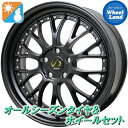 【25日(土)お得なクーポン!!】【タイヤ交換対象】ニッサン エクストレイル T31系 ホットスタッフ シュティッヒ メッシュNR セミグロスブラック ダンロップ シンクロウェザー 245/40R19 19インチ オールシーズンタイヤ&ホイールセット 4本1台分