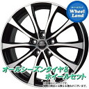 【2/20(火)クーポンに注目!!】【タイヤ交換対象】ミツビシ デリカD:5 CV4W/CV2W 2WD HOT STUFF ラフィット LE-07 ブラックポリッシュ ヨコハマ ブルーアース 4S AW21 225/55R18 18インチ オールシーズンタイヤ ホイール セット 4本1台分