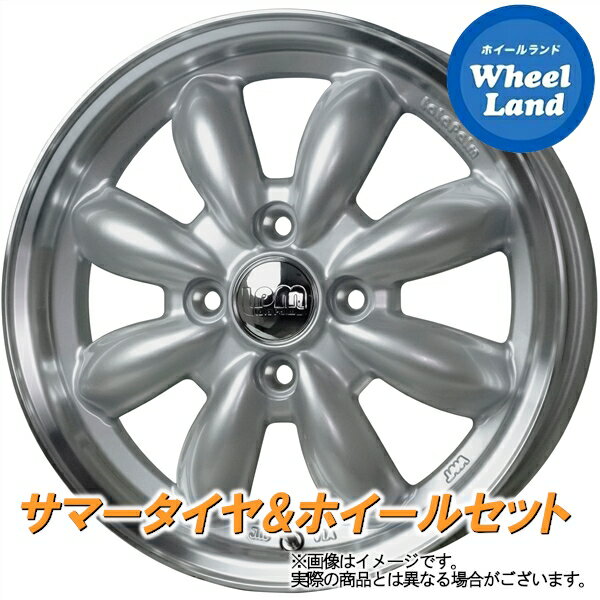 【25日(土)はお得な日!!】【タイヤ交換対象】ダイハツ ミラ カスタム L250,260系 HOT STUFF ララパーム カップ2 プラチナシルバー／PO ヨコハマ ブルーアース Es ES32 145/80R12 12インチ サマータイヤ ホイール セット 4本1台分