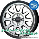 【25日(金)お得なクーポン!!】【タイヤ交換対象】ダイハツ ミラ イース LA300,310系 HOT STUFF マッドクロス レンジャー マットシルバー ダンロップ オールシーズン MAXX AS1 155/65R14 14インチ オールシーズンタイヤ ホイール セット 4本1台分
