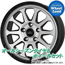 【2/20(火)クーポンに注目!!】【タイヤ交換対象】ミツビシ アウトランダーPHEV GG2W HOT STUFF マッドクロス レンジャー マットシルバー ヨコハマ ブルーアース 4S AW21 225/60R17 17インチ オールシーズンタイヤ ホイール セット 4本1台分