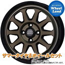 【25日(月)クーポンあります!!】【タイヤ交換対象】トヨタ ピクシス ジョイ LA250S,260S F HOT STUFF マッドクロス レンジャー マットブロンズ ダンロップ エナセーブ EC204 155/65R14 14インチ サマータイヤ ホイール セット 4本1台分