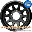 【31日～1日48時間クーポン!!】【タイヤ交換対象】スズキ ジムニーシエラ JB74W HOT STUFF マッドクロス レンジャー マットブラック トーヨー オープンカントリー RT 195/80R15 15インチ サマータイヤ ホイール セット 4本1台分