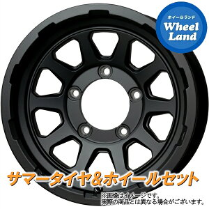 【10日(金)はお得な日!!】【タイヤ交換対象】スズキ ジムニーシエラ JB74W HOT STUFF マッドクロス レンジャー マットブラック トーヨー オープンカントリー RT 195/80R15 15インチ サマータイヤ ホイール セット 4本1台分