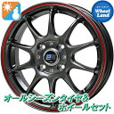 【5日(月)お得なクーポン!!】【タイヤ交換対象】スズキ スペーシア MK32S系 ホットスタッフ Gスピード es-01 HS/Rライン ヨコハマ ブルーアー...