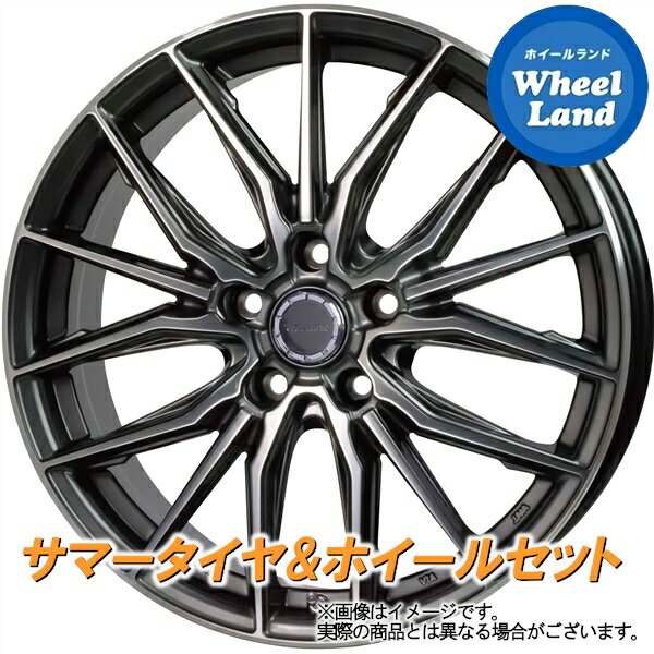 【25日(土)はお得な日!!】【タイヤ交換対象】ミツビシ アウトランダーPHEV GN系 HOT STUFF プレシャス アストM4 ガンメタポリッシュ ダンロップ グラントレック PT5 235/60R18 18インチ サマータイヤ ホイール セット 4本1台分