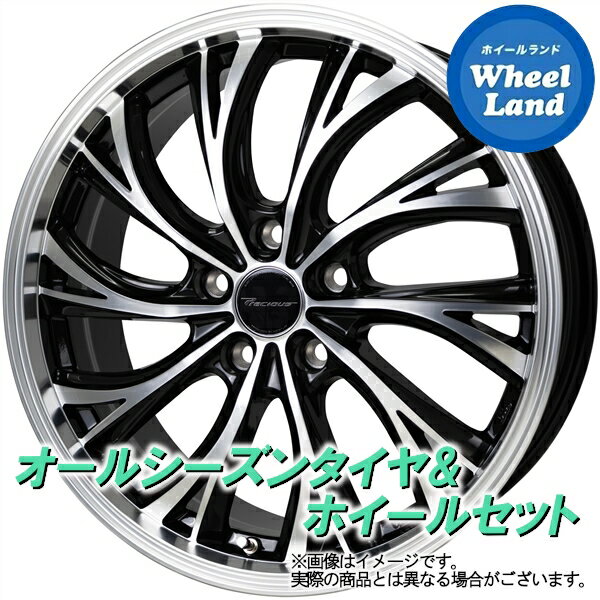 アルミホイールメーカー名HOT STUFFホイール名プレシャス HS-2サイズ(F)7.0Jx17 PCD114 5穴(R)7.0Jx17 PCD114 5穴カラー メタリックブラック/ポリッシュ備考タイヤタイヤ名DUNLOP オールシーズン MAXX AS1サイズ(F)215/60R17 96(R)215/60R17 96備考冬でもあわてないオールシーズンタイヤです。 ※スタッドレスタイヤではございません。適応車種トヨタ アルファード 20系 2008〜2015◆4本1台分となります。◆タイヤとホイールを組込・バランス調整を行って発送いたします(初期不良確認のため、装着時に必ず空気圧の確認をお願いいたします)。◆適応車種に該当する場合でも車両のグレード等により、一部装着出来ない場合もございます。ご不明な場合は必ずお問い合わせの上、ご注文ください。◆ホイールサイズのうちインセット(オフセット)は弊社推奨サイズにてご用意いたします。指定がある場合はご注文時の備考欄にてご指定願います。◆掲載画像は代表サイズのイメージです。サイズ・穴数により実際の商品とは異なる場合がございます。◆商品によっては、お取り寄せに時間をいただく場合がございます。また、欠品や完売の場合もございますので、ご注文前に納期の確認をお願いいたします◆タイヤの製造年月日は、ご指定が出来ません。あらかじめご了承ください。◆取付車種によっては、純正のナットを使用しての取付ができない場合がございます。別途ご購入願います。◆取付ナットはページ内にリンクがございます。同時購入(同じカートに入れてご購入時)のみ送料無料となります。◆ご注文確認後の商品の変更、返品、交換はお受けいたしかねます。ナットのみクロームメッキへナット(ロック付き)クロームメッキへナットのみブラックへナット(ロック付き)ブラックへハブリングへバランスウェイトをブラックに変更する購入履歴へ