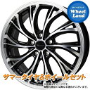 【5日(日)クーポンあり!!】【タイヤ交換対象】ミツビシ デリカD:5 CV5W 2WD ホットスタッフ プレシャス HS-2 メタリックBK/PO ダンロップ ビューロ VE304 245/35R19 19インチ サマータイヤ&ホイールセット 4本1台分