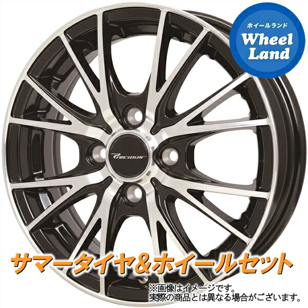 【10日(金)はお得な日!!】【タイヤ交換対象】ダイハツ ミラ イース LA350S ホットスタッフ プレシャス HM-1 VII メタリックBK/PO ヨコハマ ブルーアース GT AE51 155/65R14 14インチ サマータイヤ&ホイールセット 4本1台分