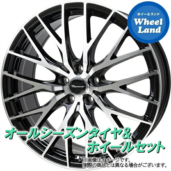 アルミホイールメーカー名HOT STUFFホイール名プレシャス HM-1 VIIサイズ(F)7.0Jx18 PCD114 5穴(R)7.0Jx18 PCD114 5穴カラー メタリックブラック/ポリッシュ備考タイヤタイヤ名YOKOHAMA Bluearth 4S AW21サイズ(F)225/55R18 98(R)225/55R18 98備考冬でもあわてないオールシーズンタイヤです。 ※スタッドレスタイヤではございません。適応車種スバル フォレスター SKE 2.0L e-BOXER 2018〜◆4本1台分となります。◆タイヤとホイールを組込・バランス調整を行って発送いたします(初期不良確認のため、装着時に必ず空気圧の確認をお願いいたします)。◆適応車種に該当する場合でも車両のグレード等により、一部装着出来ない場合もございます。ご不明な場合は必ずお問い合わせの上、ご注文ください。◆ホイールサイズのうちインセット(オフセット)は弊社推奨サイズにてご用意いたします。指定がある場合はご注文時の備考欄にてご指定願います。◆掲載画像は代表サイズのイメージです。サイズ・穴数により実際の商品とは異なる場合がございます。◆商品によっては、お取り寄せに時間をいただく場合がございます。また、欠品や完売の場合もございますので、ご注文前に納期の確認をお願いいたします◆タイヤの製造年月日は、ご指定が出来ません。あらかじめご了承ください。◆取付車種によっては、純正のナットを使用しての取付ができない場合がございます。別途ご購入願います。◆取付ナットはページ内にリンクがございます。同時購入(同じカートに入れてご購入時)のみ送料無料となります。◆ご注文確認後の商品の変更、返品、交換はお受けいたしかねます。ナットのみクロームメッキへナット(ロック付き)クロームメッキへナットのみブラックへナット(ロック付き)ブラックへハブリングへバランスウェイトをブラックに変更する購入履歴へ