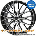 【5日(日)クーポンあり!!】【タイヤ交換対象】ミツビシ アウトランダーPHEV GG2W ホットスタッフ プレシャス HM-1 VII メタリックBK/PO ヨコハマ ブルーアース RV RV-03 245/45R19 19インチ サマータイヤ&ホイールセット 4本1台分