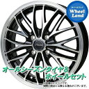 【31日～1日48時間クーポン!!】【タイヤ交換対象】マツダ キャロル HB36系 ホットスタッフ クロノス CH-113 メタリックBK/PO ヨコハマ ブルーアース 4S AW21 155/65R14 14インチ オールシーズンタイヤ&ホイールセット 4本1台分